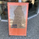 경주체육사