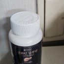 알부민영양제 추천 건화담 알부민 후기!!!