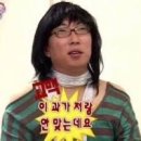 더준 - 정읍시 청수6길 11 | 더준