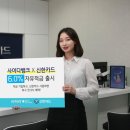 (주)신한카드