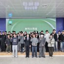 군산대학교 이미지