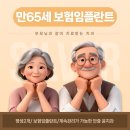 안중윤치과의원 이미지
