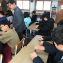 대전성룡초등학교 이미지