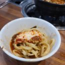 탄탄샤브칼국수
