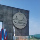 까페소울 네이버블로그