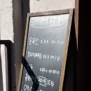 유영호치과의원 이미지