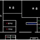 동림빌딩 이미지