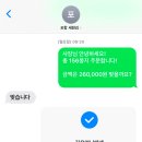 세원공구 네이버블로그
