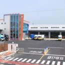 천일정기화물 이미지