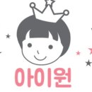 해나어린이집 이미지