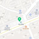 개포삼성정형외과의원 이미지