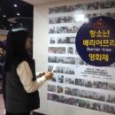 영화제작소 이미지