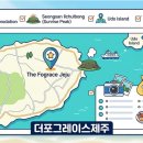 그레이스제주 | 제주 성산 더포그레이스리조트 솔직 후기 및 가성비 여행 꿀팁