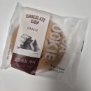 커피메카 | [내돈내산] 메카커피 메카쿠키 초코칩 기프티콘 다른메뉴 변경 가능