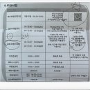마리나키즈 | 김포 아이랑 갈맛한 곳 추천 고촌 마리나베이 키즈룸 호캉스 다녀온 후기