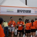 풀무원샘물(주) 이미지