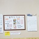 예당모터스 이미지