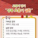 더나은동물병원 이미지