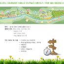 포시즌스 오토캠핑장 이미지