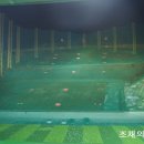 구평골프클럽