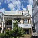 이여곰탕 | 교대 이여곰탕 방문 후기