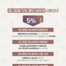 밸류케어