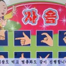 화원유치원 이미지