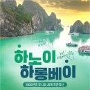 월드체인 이미지