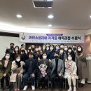 와인소믈리에 (3개월 과정) 이미지