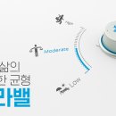 피엠컴퍼니 네이버블로그