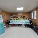 외2리 마을회관 이미지