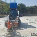 공원(인라인스케이트장) 이미지