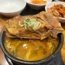 뼈대있는집 이미지