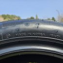 넥센타이어 정비 이미지