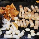 남부고기명가 이미지