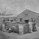 경인전력주식회사 이미지