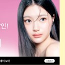 다비치안경신제주점 이미지