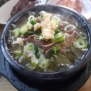 용마해장국 이미지