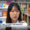 매일인터넷약국 이미지