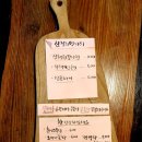 선류산장 이미지