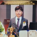 (주)두보건설공영 | 경북 고령 공영주차장 아스팔트 아스콘 포장 시공후기 세안건설