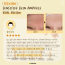 뷰리아느 이미지