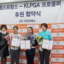 팜스프링스