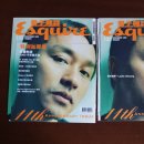 1999 * esquire NOVEMBER - REAL! Leslie Cheung 이미지