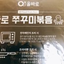 한서식당 이미지