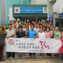 성덕동주민센터 이미지