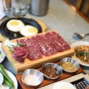 우산고기집 이미지