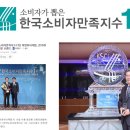 하영유통 이미지