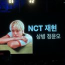 육사로 | 잠 못드는 밤 비는 내리고 ☔️ - 육사 군악연주회 후기