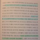 이선농장 이미지